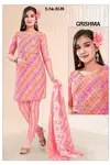 Grishma 8128 Readymade Salwar Suit Catalog